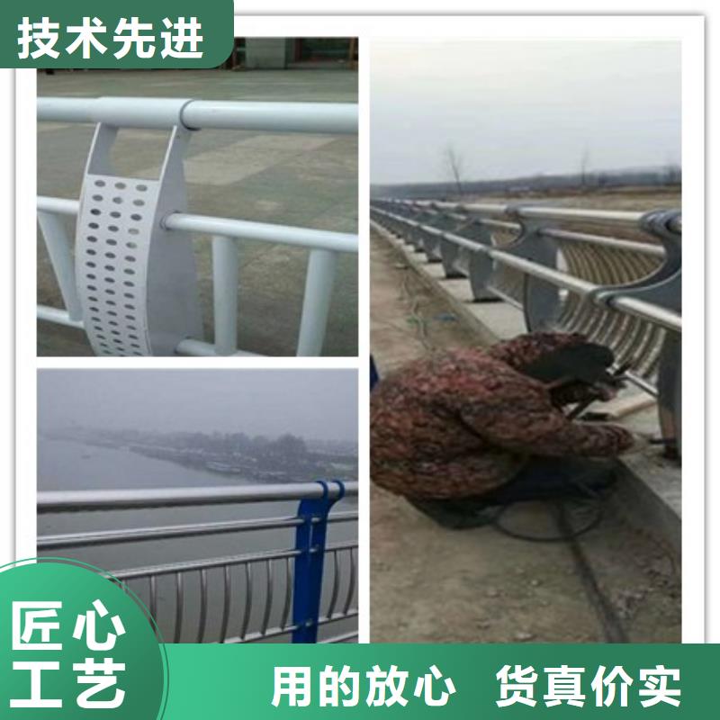 復合管護欄-供應廠家