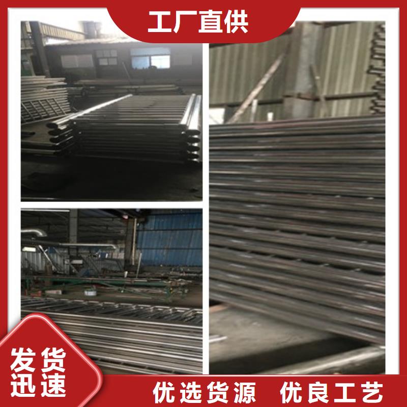 復(fù)合管護(hù)欄品質(zhì)過硬