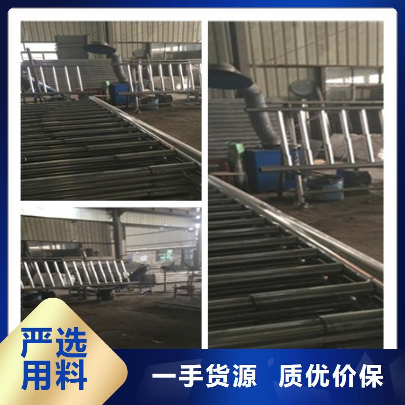 規格齊全的復合管護欄經銷商