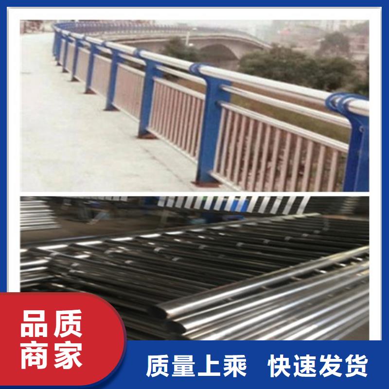 復合管護欄大品牌