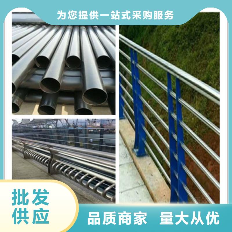 欄桿免費定制