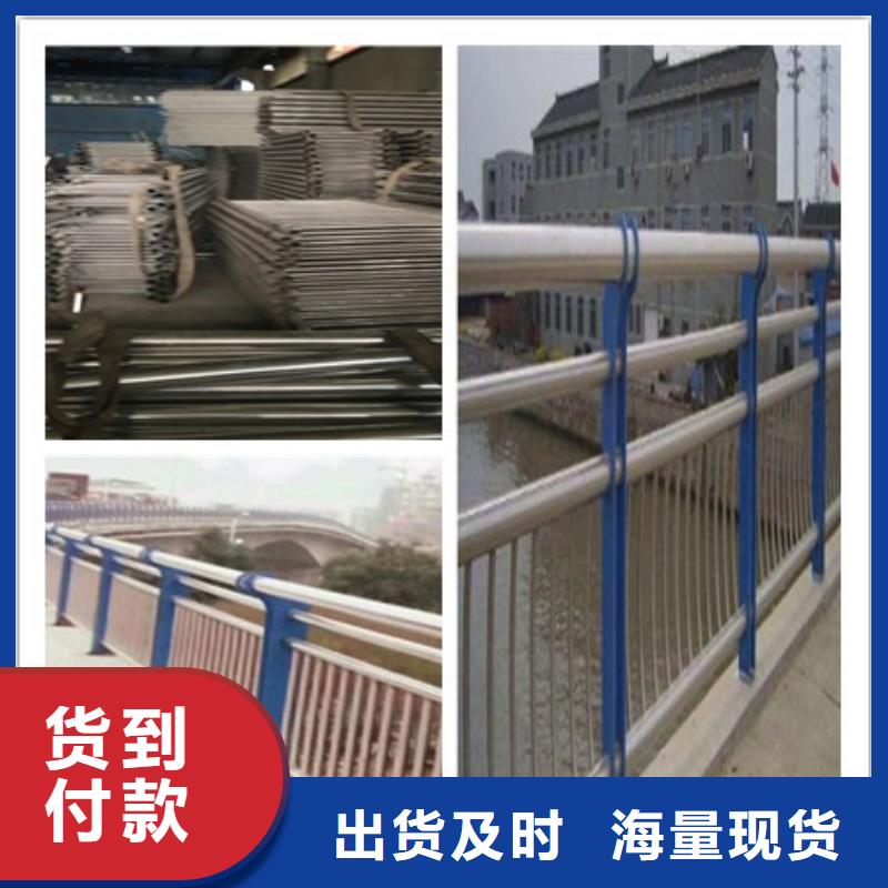 欄桿暢銷全國