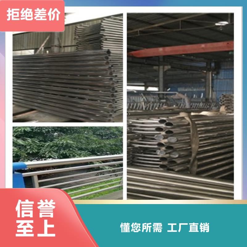【圖】欄桿