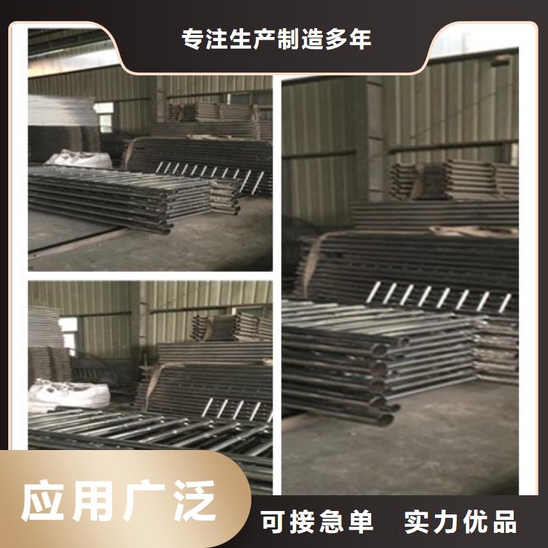 欄桿多少錢