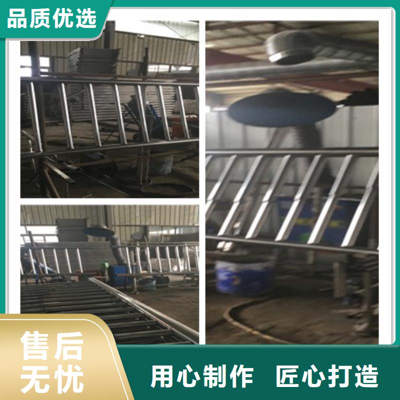 人行道隔離欄桿誠信為主
