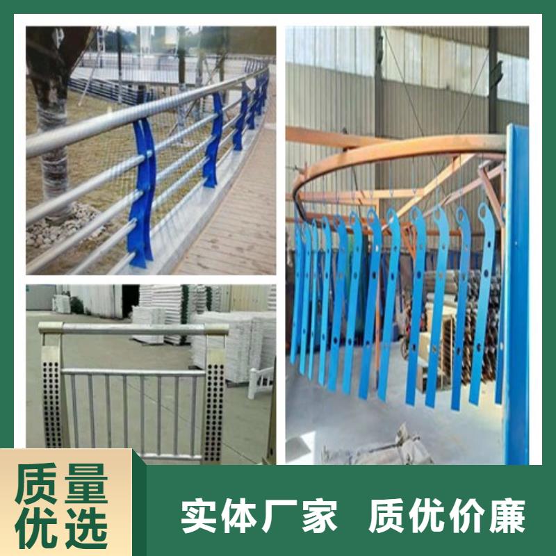 欄桿今日價格行情