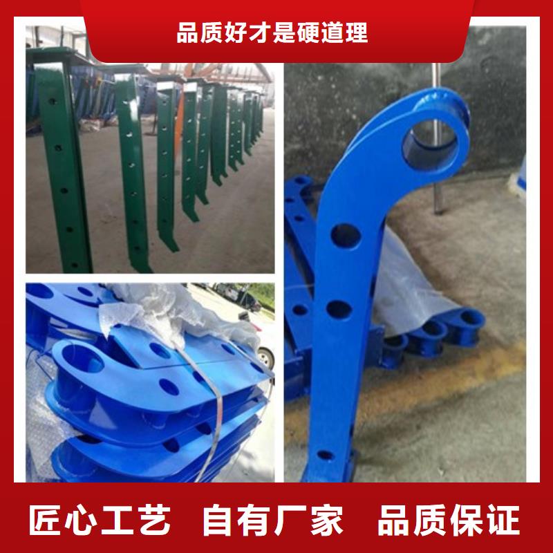 欄桿可按需定做