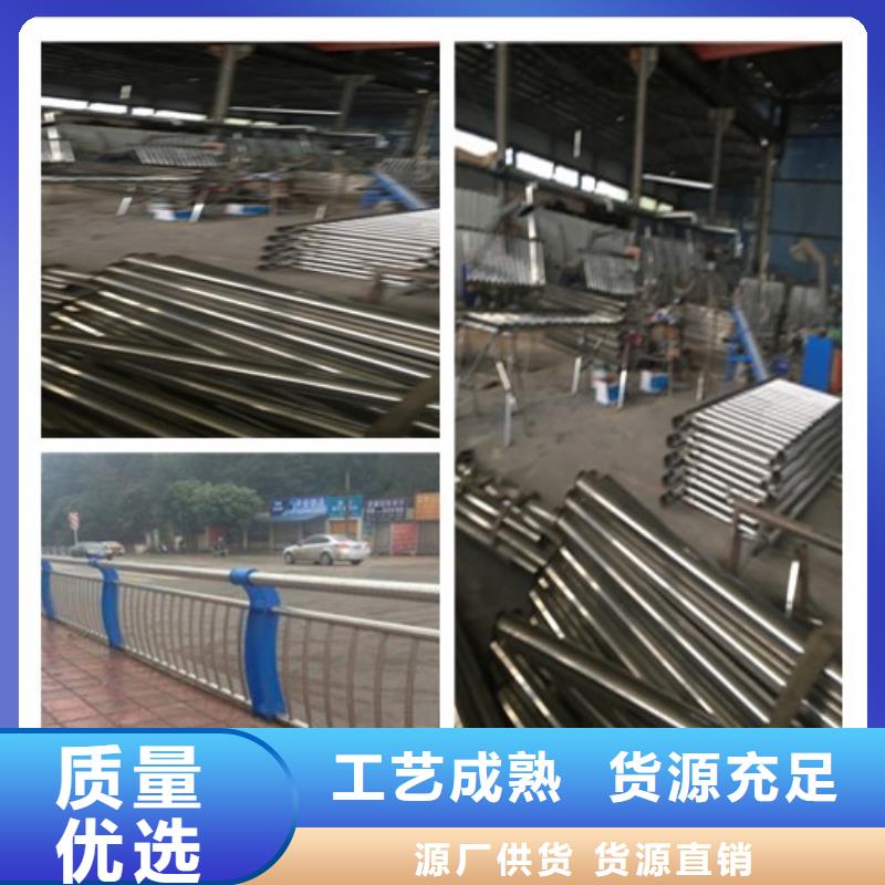 欄桿立柱噴塑量大價格優(yōu)惠