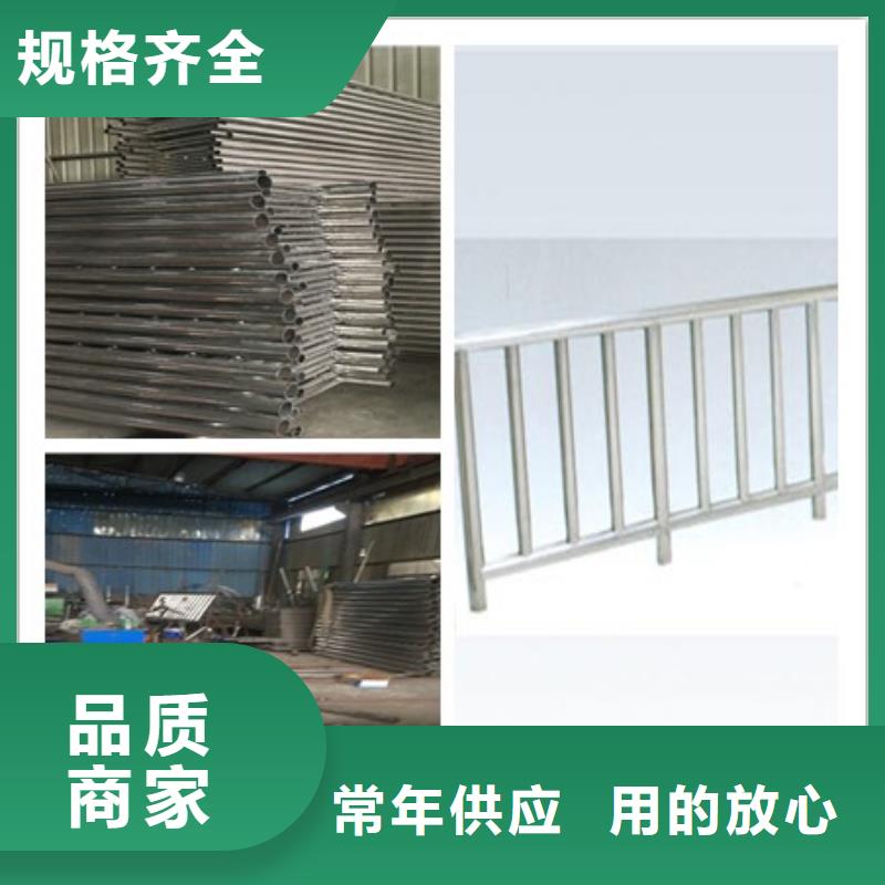 桥梁景观不锈钢栏杆交货快
