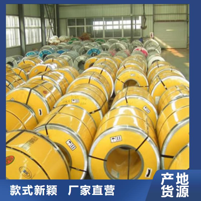 不銹鋼板遠(yuǎn)銷各地