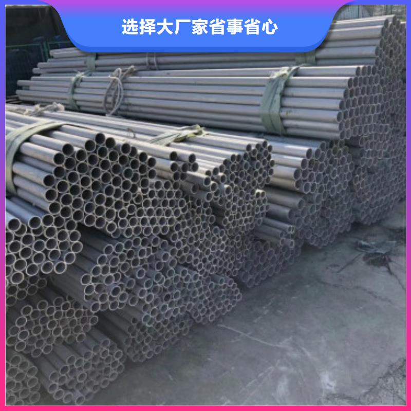 不銹鋼不銹鋼管廠家熱門