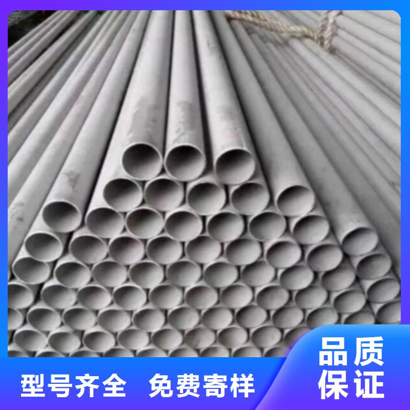 DN65不銹鋼管熱門