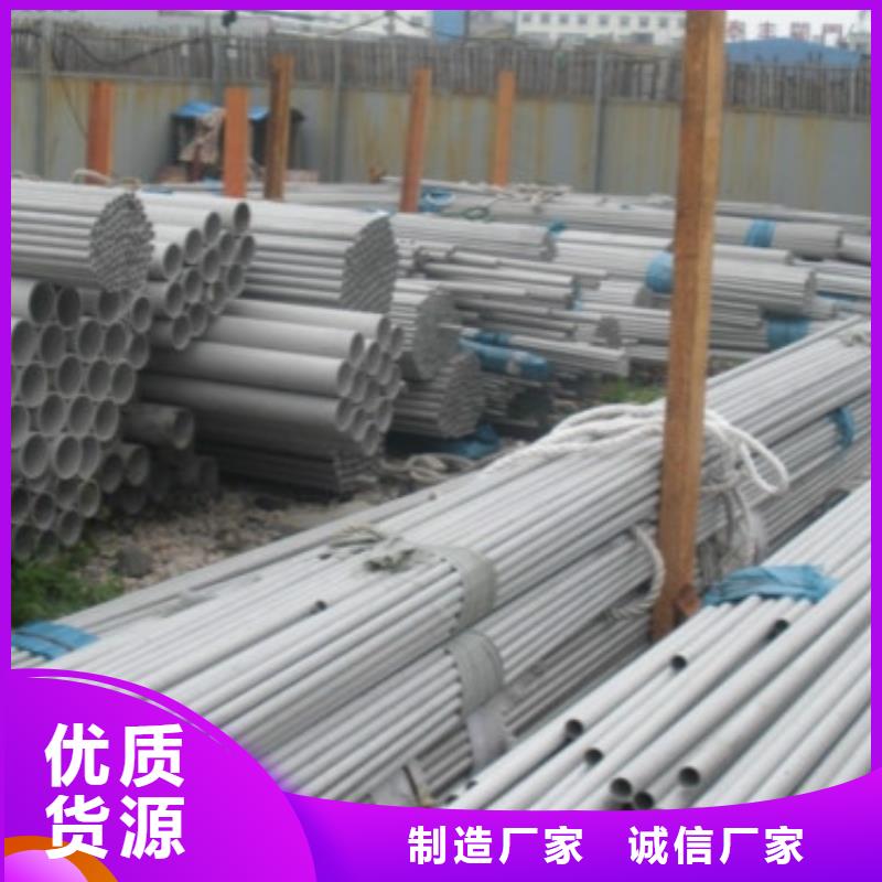 2205厚壁不銹鋼管熱門