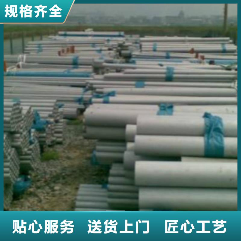 304不銹鋼管市場熱門