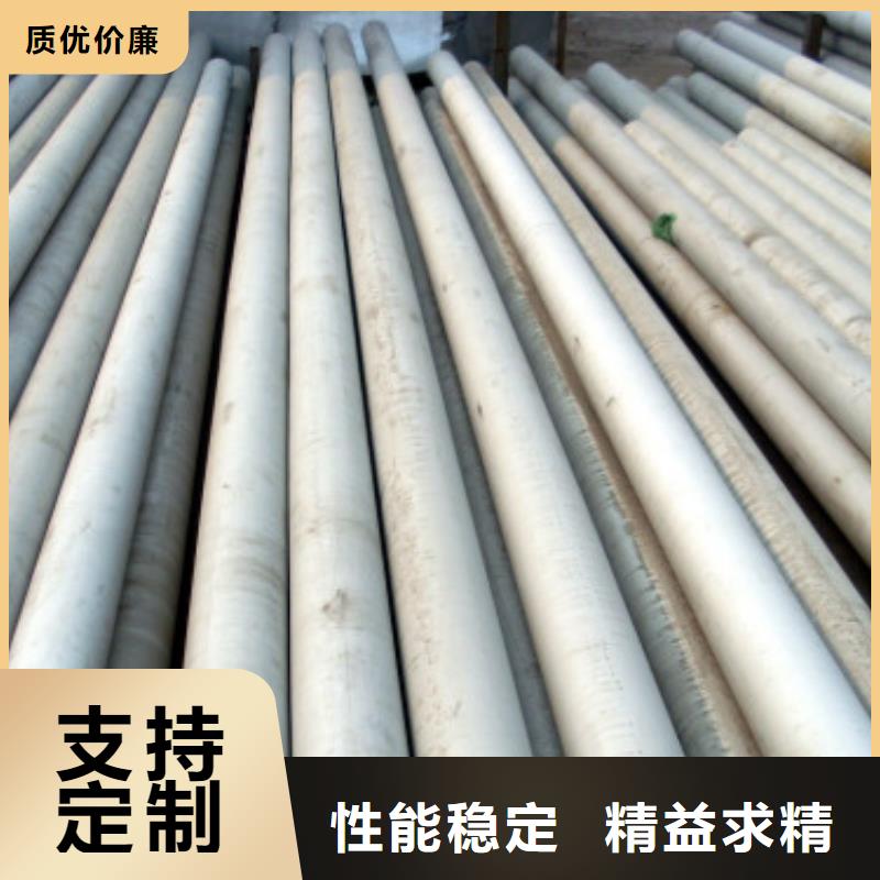 不銹鋼管生產廠家-型號齊全
