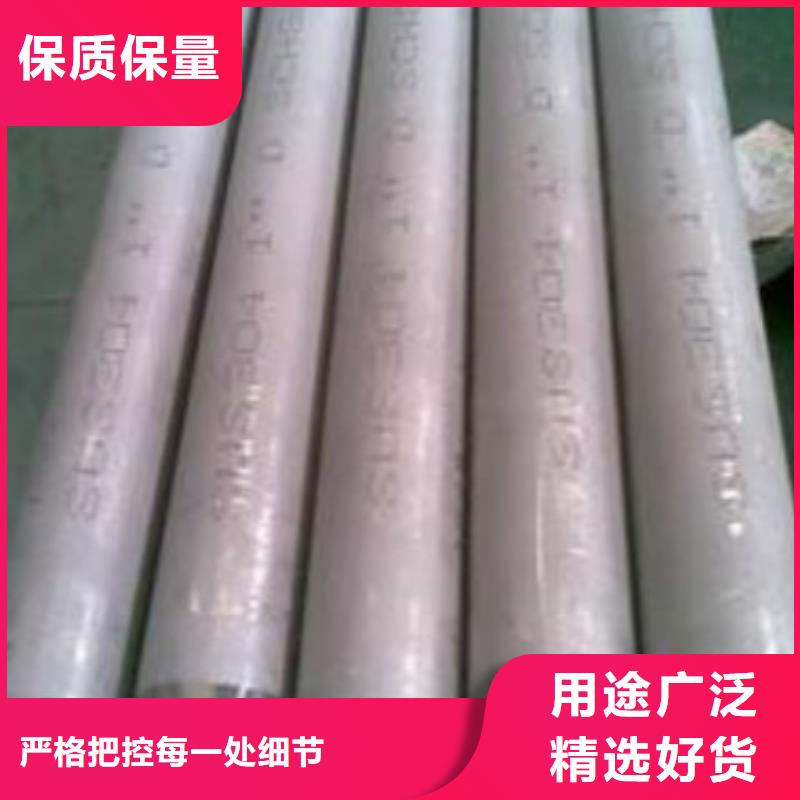 現貨供應_不銹鋼管品牌:太鋼立業不銹鋼有限公司