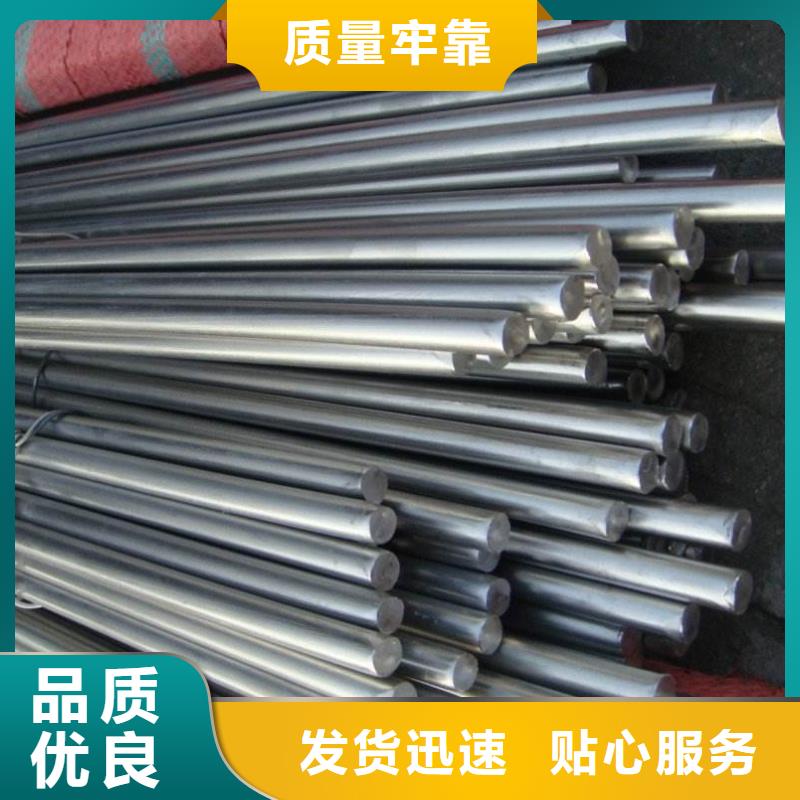 410不銹鋼圓鋼