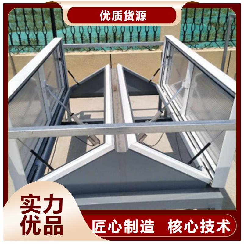 三角形電動排煙天窗批發價格