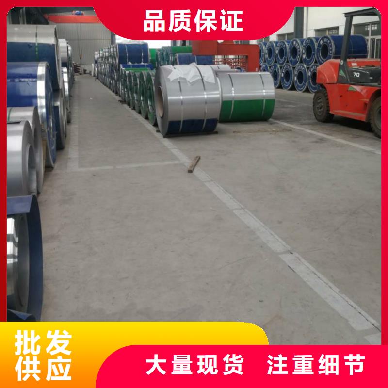 304不銹鋼絲價(jià)格廠家批發(fā)銷售