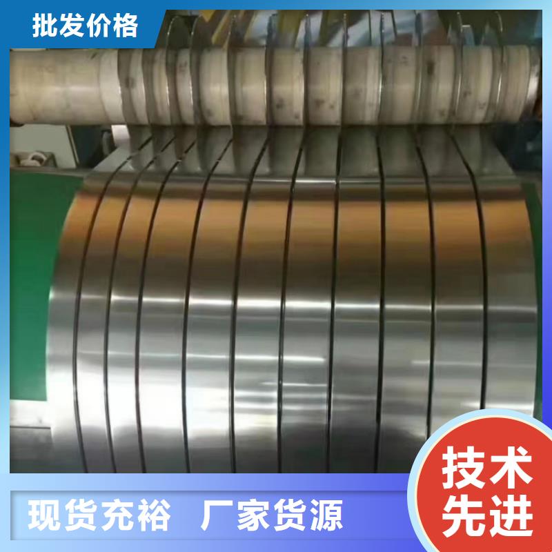 304不銹鋼絲價(jià)格廠家批發(fā)銷售