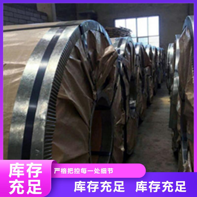 8K鏡面不銹鋼板價格表