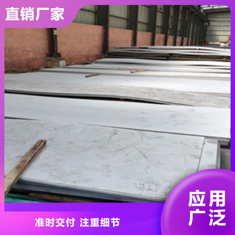 不銹鋼圓鋼多少錢一噸