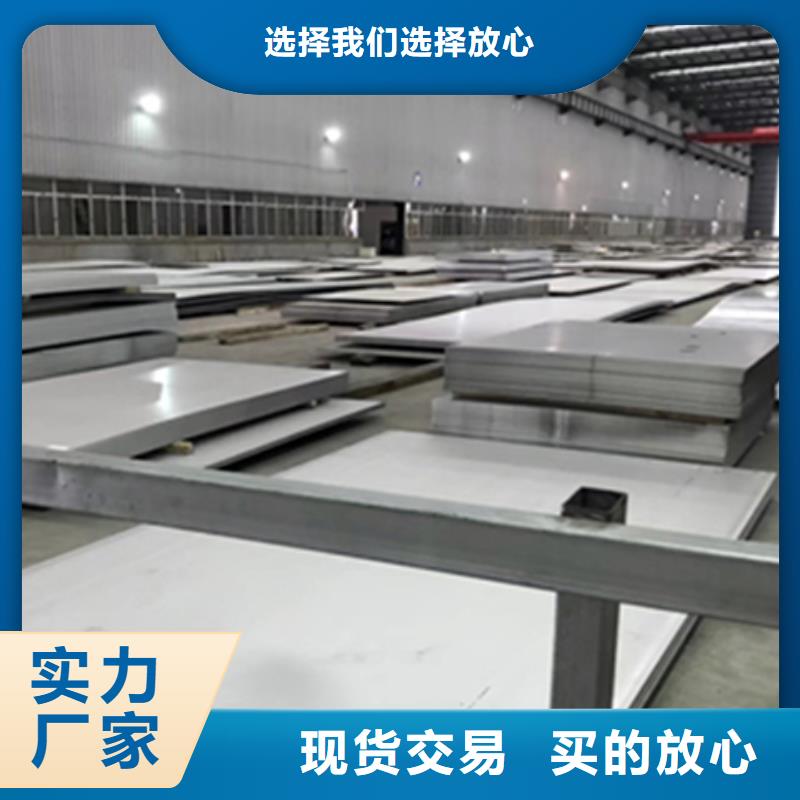 大規模不銹鋼生產廠家