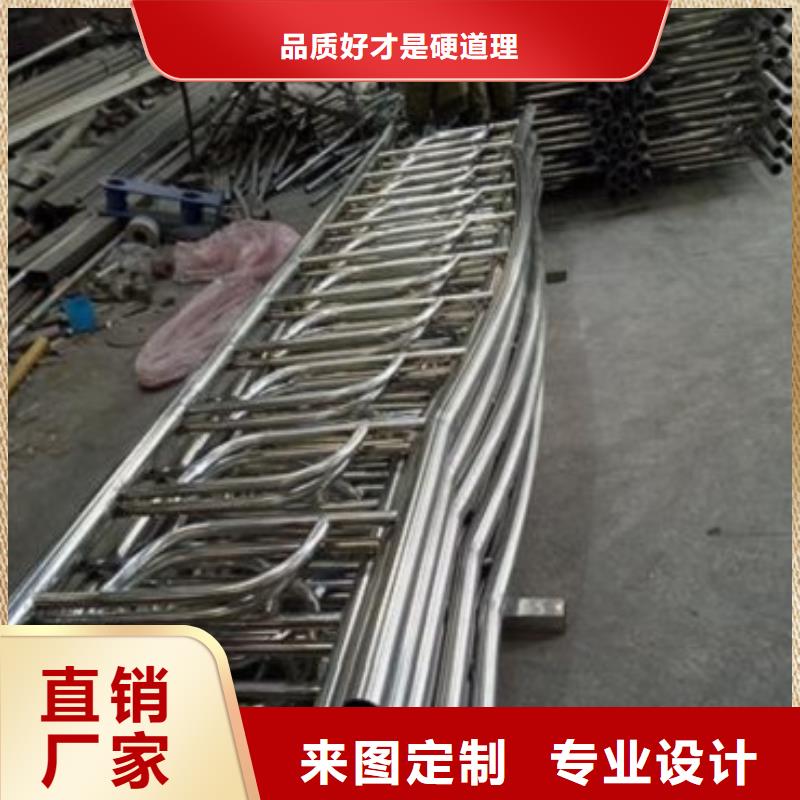 河道護欄
來圖定制