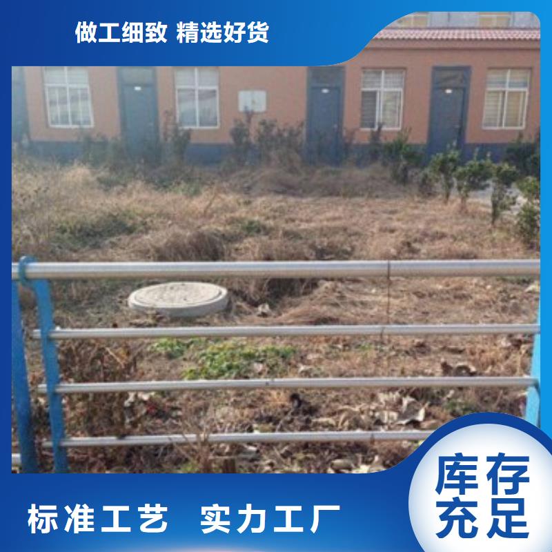 不銹鋼復合管護欄廠零售商
