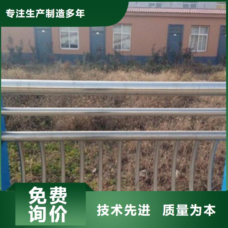 304不銹鋼復合管護欄抗沖擊好