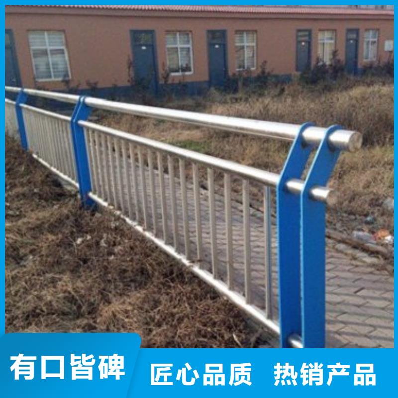304不銹鋼橋梁護欄規(guī)格齊全