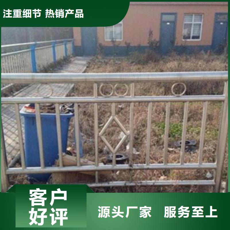 不锈钢复合管价格实惠当地厂家