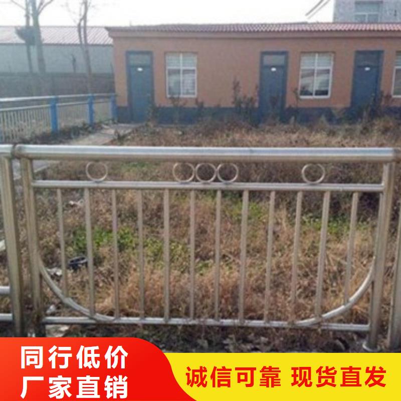 304不銹鋼復合管護欄抗沖擊好