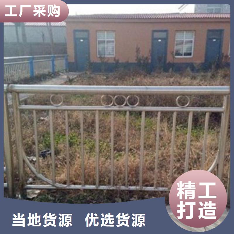 橋梁防撞支架經濟實用