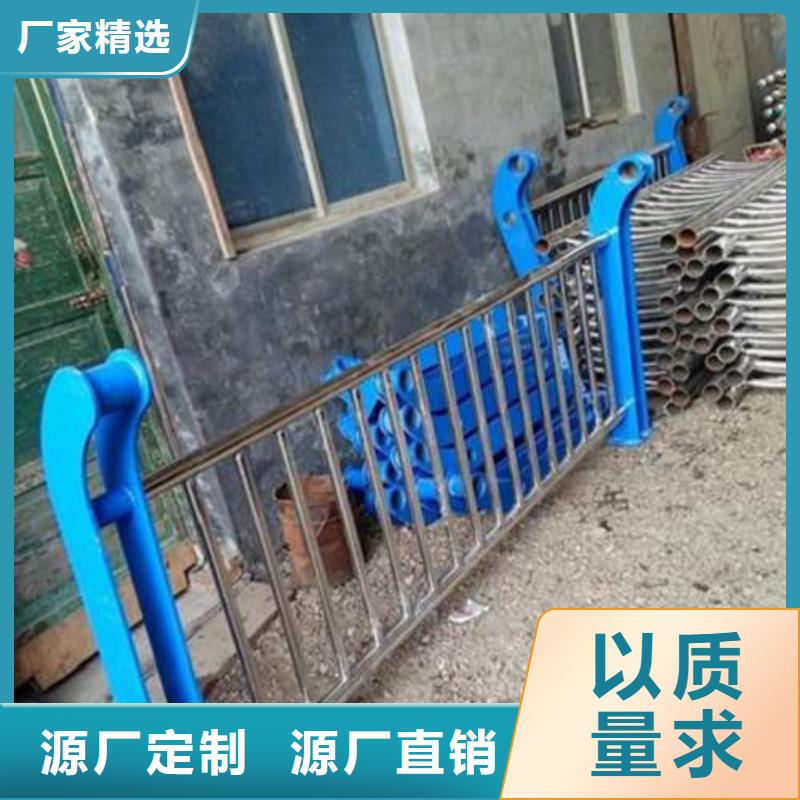 不銹鋼復合管定制工廠