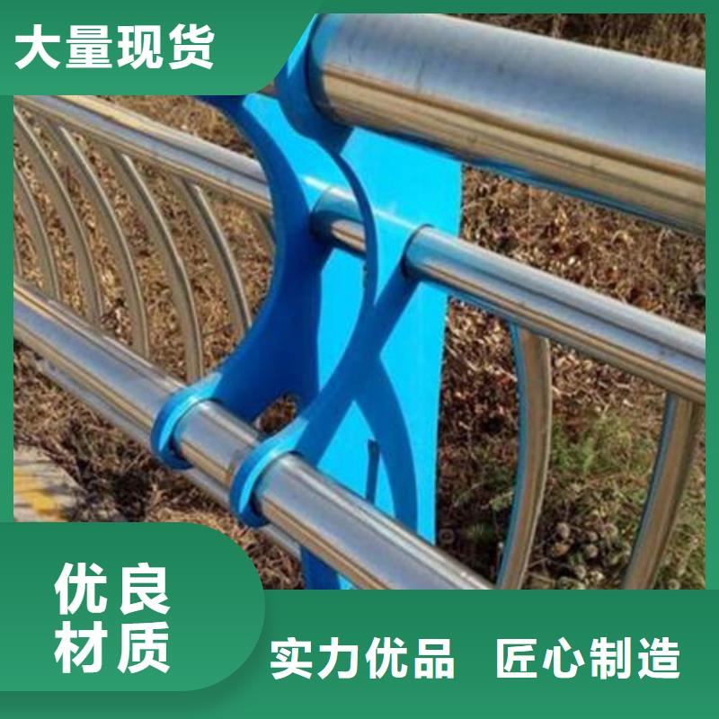 橋梁防撞支架各類規格齊全