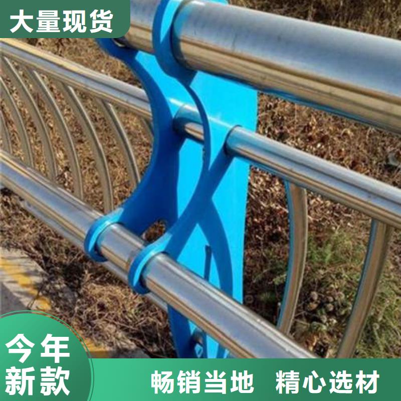 不銹鋼道路護欄本地廠家