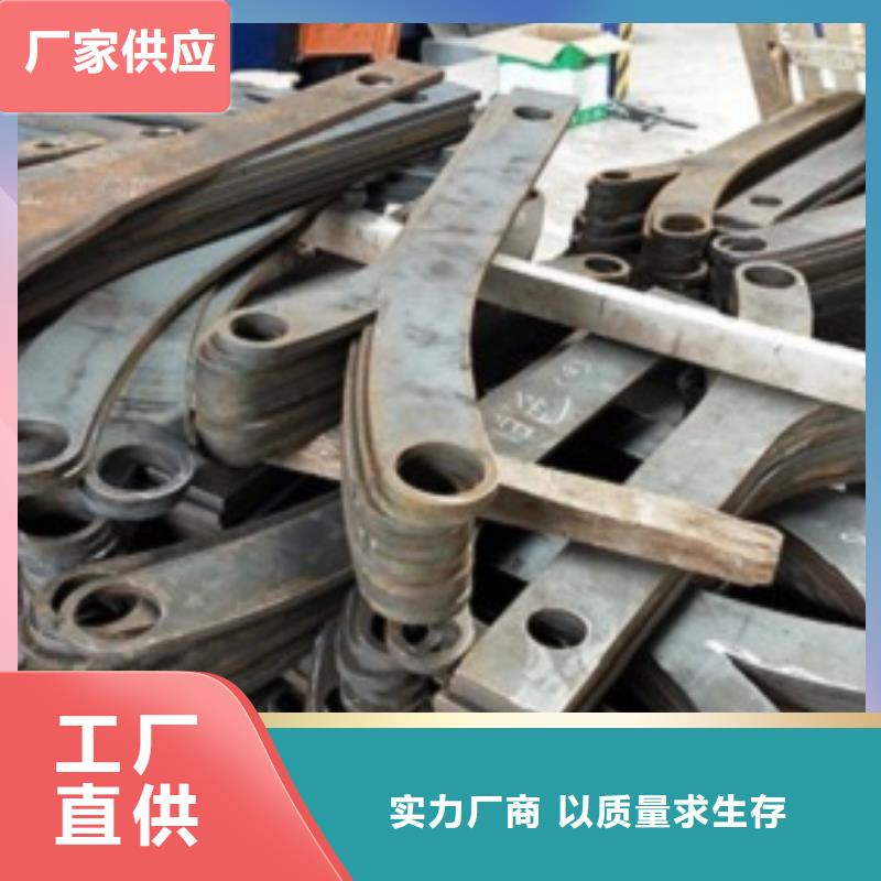不銹鋼復(fù)合管護(hù)欄廠家發(fā)貨及時(shí)