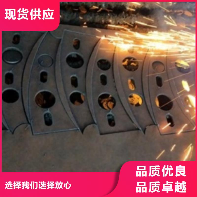 復合不銹鋼管護欄現貨