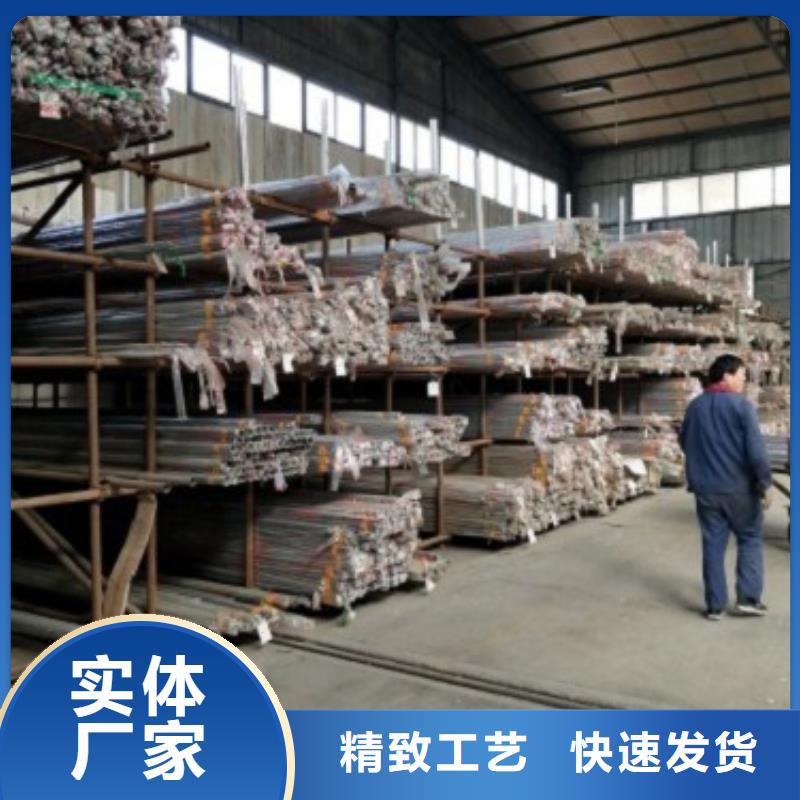 公路隔离护栏厂家-定制