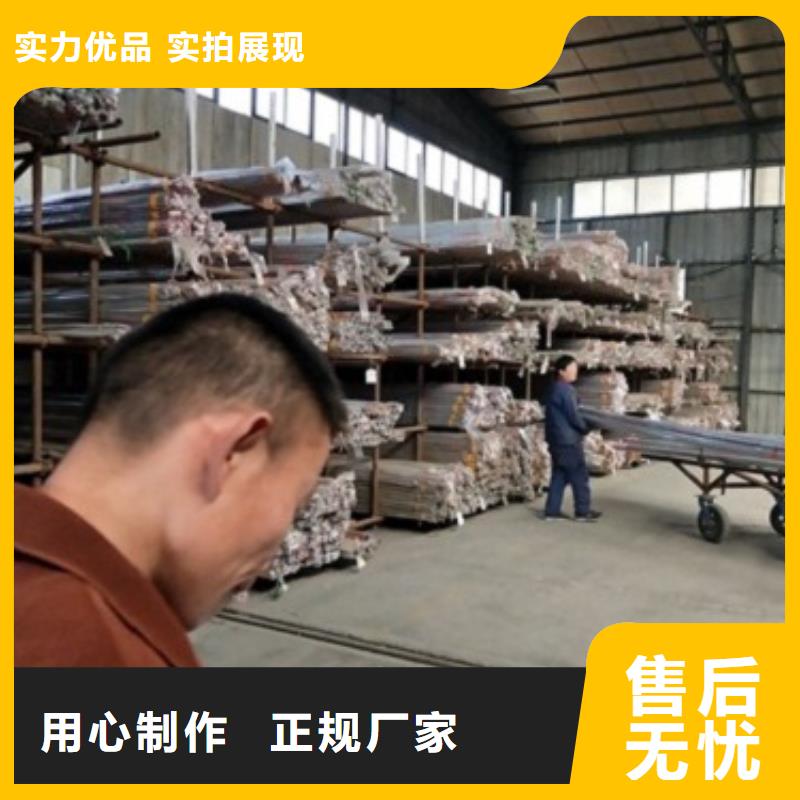 公路隔离护栏厂家-高品质源头工厂