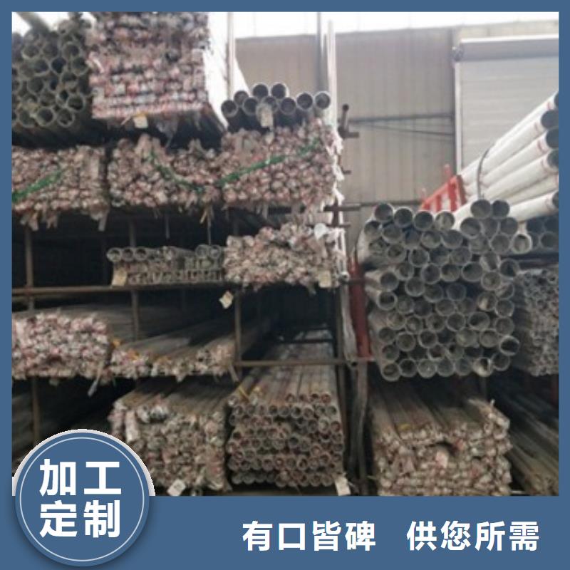 诚信的防护栏立柱厂家