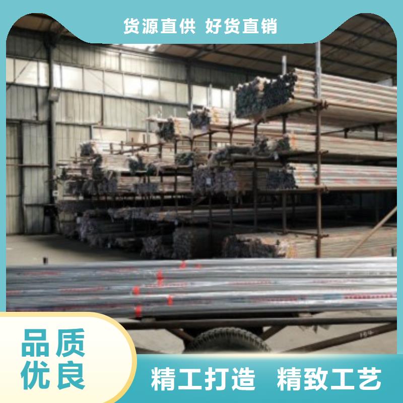 防护栏立柱包邮