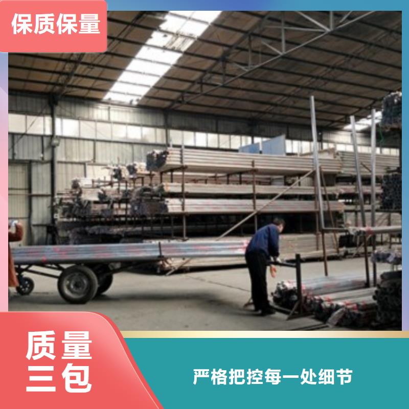 規格齊全的防護欄立柱供貨商