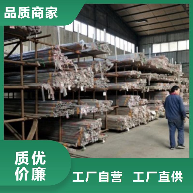 复合不锈钢管护栏耐湿热