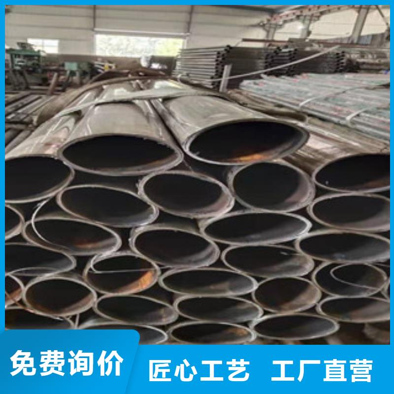 熱銷不銹鋼復(fù)合管護(hù)欄品質(zhì)鑄就口碑