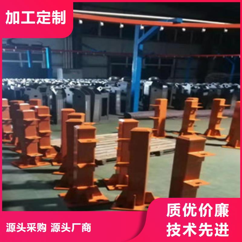 防撞護欄加工定制