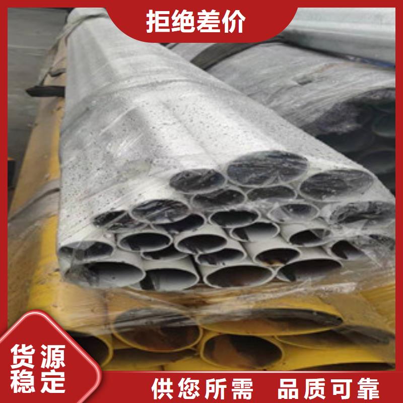 防撞護欄一站式廠家