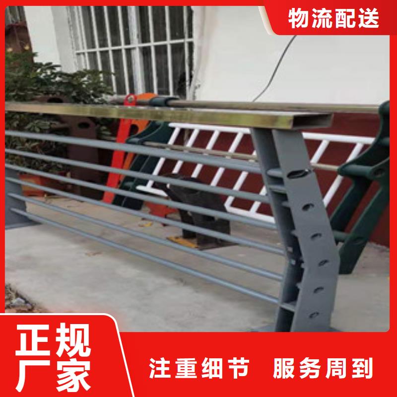 附近景觀護欄廠家