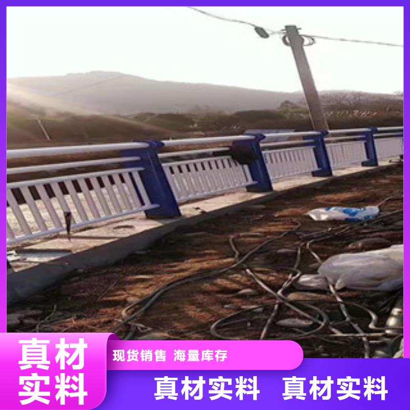 不銹鋼復合管橋梁護欄規格型號齊全